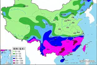 新利18群截图2